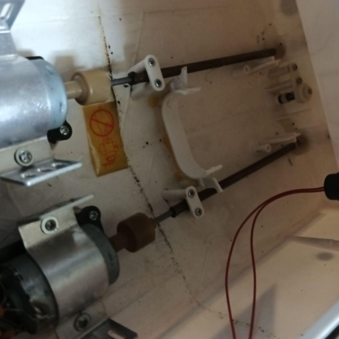 ATLANTIC 69 ラジコンボート