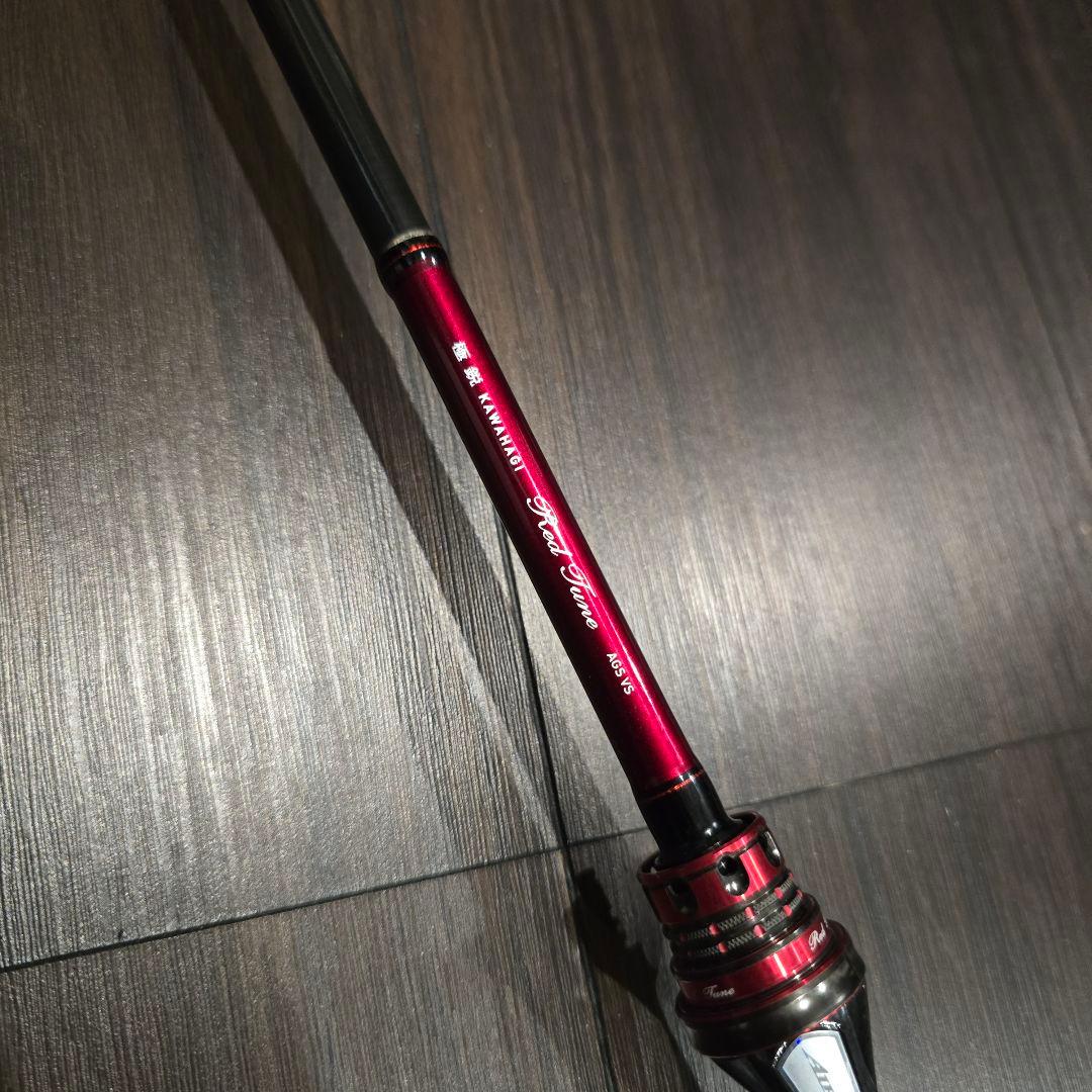 ダイワ　極鋭カワハギ　 レッドチューンAGS　VS　美品　使用少