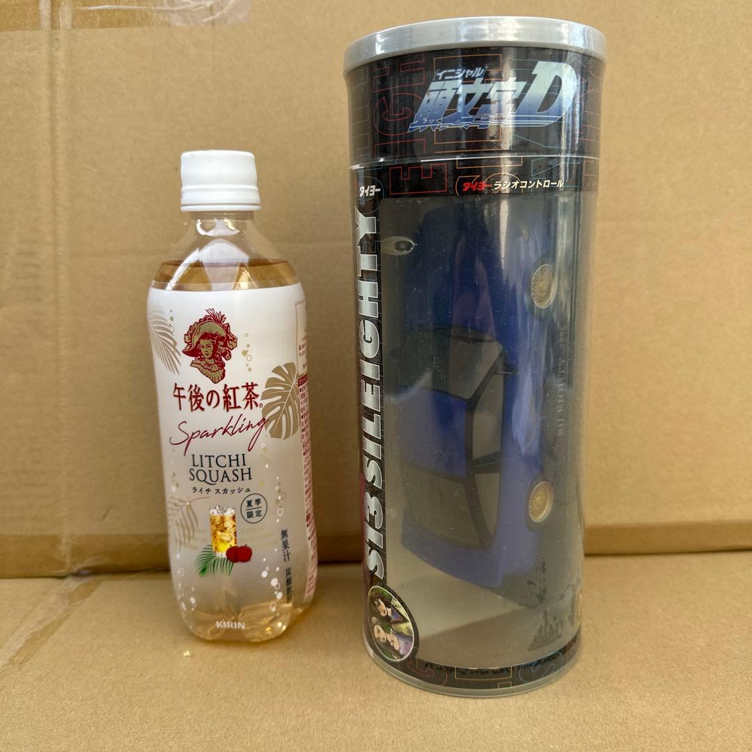 【未開封品】 ラジカン シルエイティ　佐藤真子仕様　タイヨー