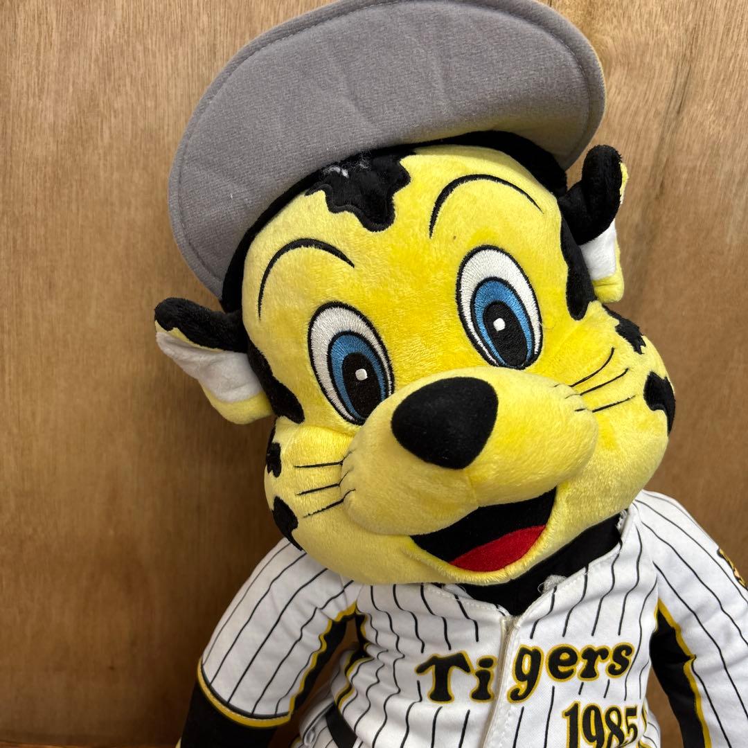 ラッキー TO-LUCKY阪神ぬいぐるみ セット約60cm o0113o5