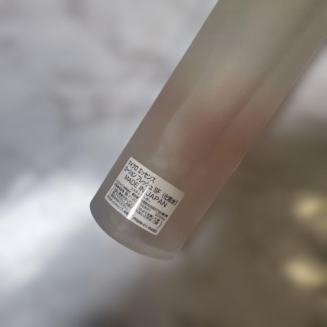 エスティローダー　マイクロエッセンスローションSF 200ml