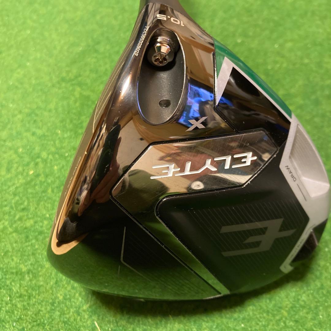 キャロウェイ エリートX ドライバー10.5度 ベンタス5 SR