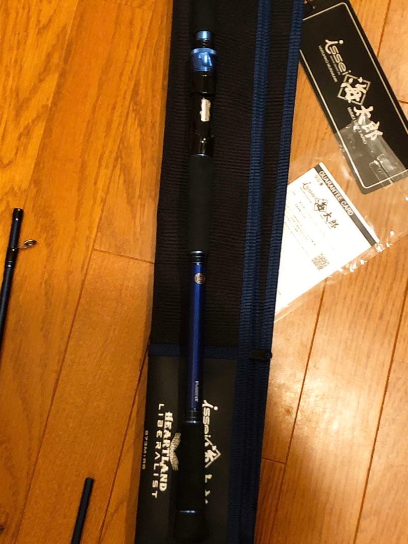 海太郎　ハートランド リベラリスト 973M＋RS 限定ロッド