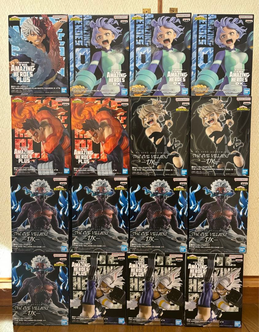 僕のヒーローアカデミア AMAZING HEROES PLUS 16