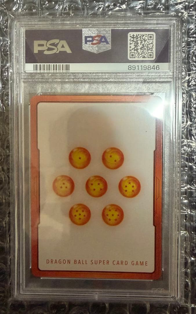 人造人間17号 18号 エナジーマーカー パラレル PSA10 ③