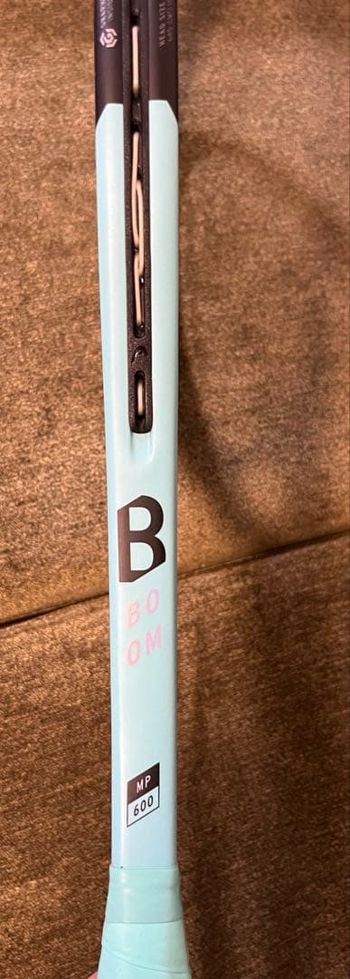 【美品】HEAD BOOM MP 2022