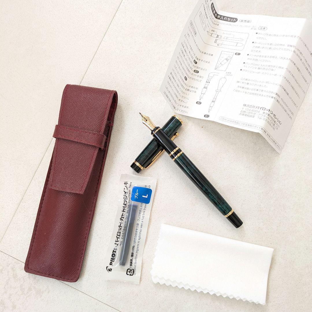 パイロット万年筆グランセ　マーブルグリーン廃盤　PILOT　14K 14金