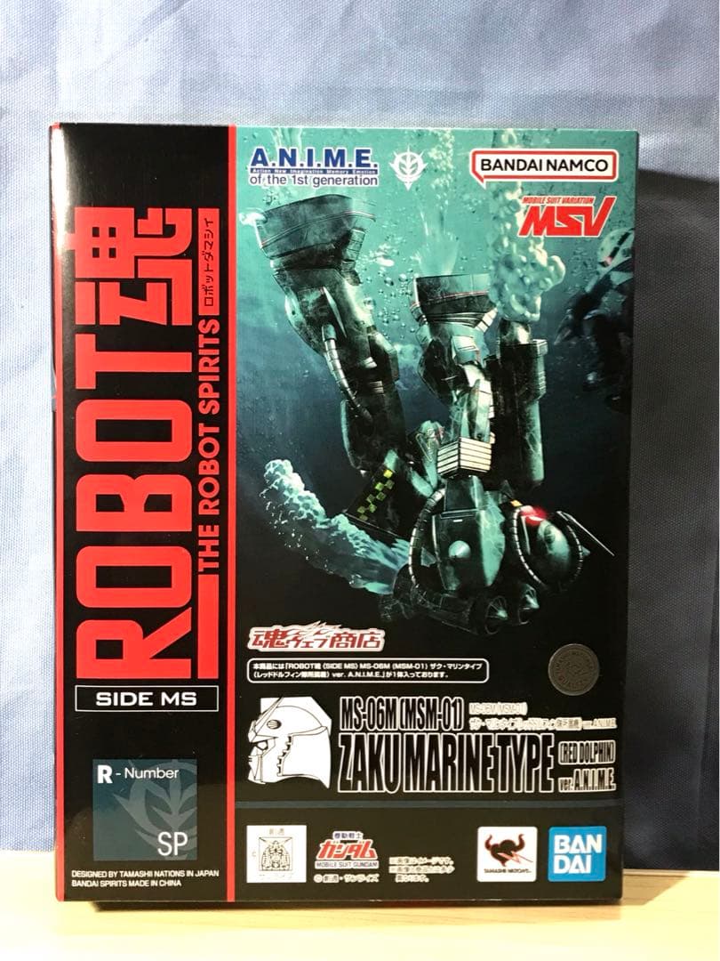 ROBOT魂 ザク・マリンタイプ　レッドドルフィン隊所属機