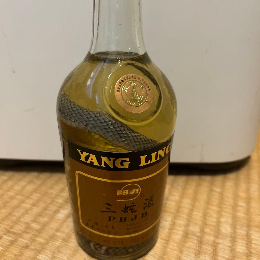 YANG LING 三蛇酒 PBJB 700ml