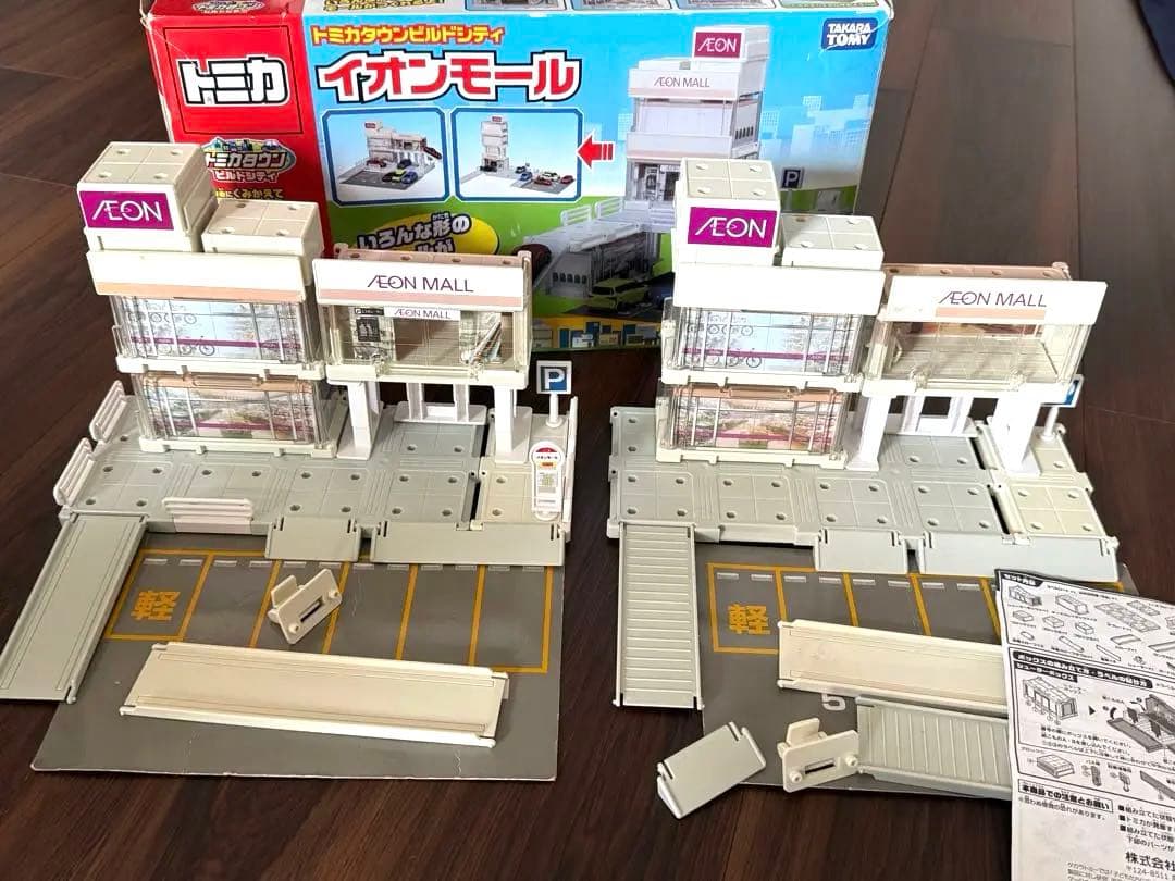 トミカタウン　ビルドシティ　イオンモール