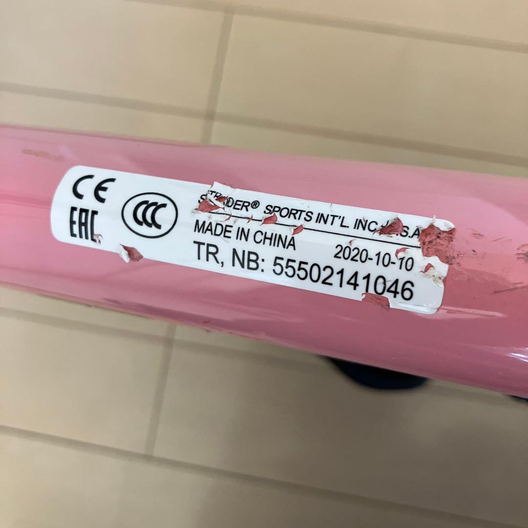 【激レア】STRIDER XLARGE ムラスポ限定版 12インチ