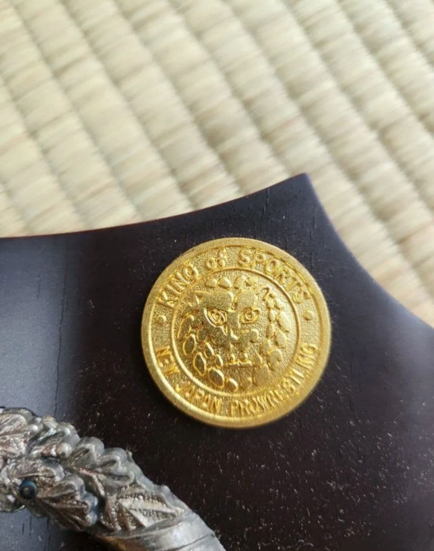 格闘技世界一決定戦　アントニオ猪木　対　モハメッドアリ　開催記念の盾