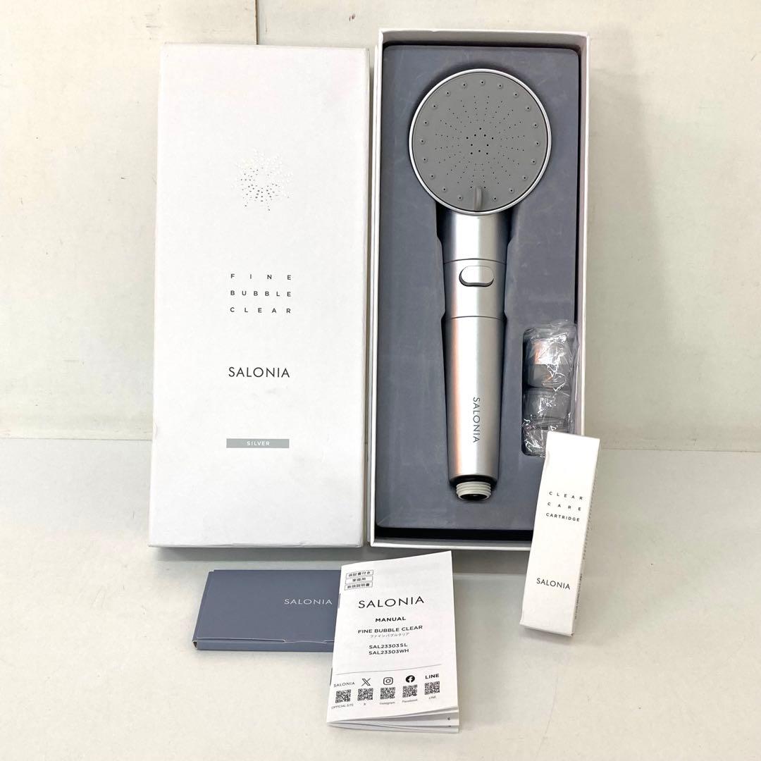 314-J SALONIA サロニア ファインバブルクリア シャワーヘッド
