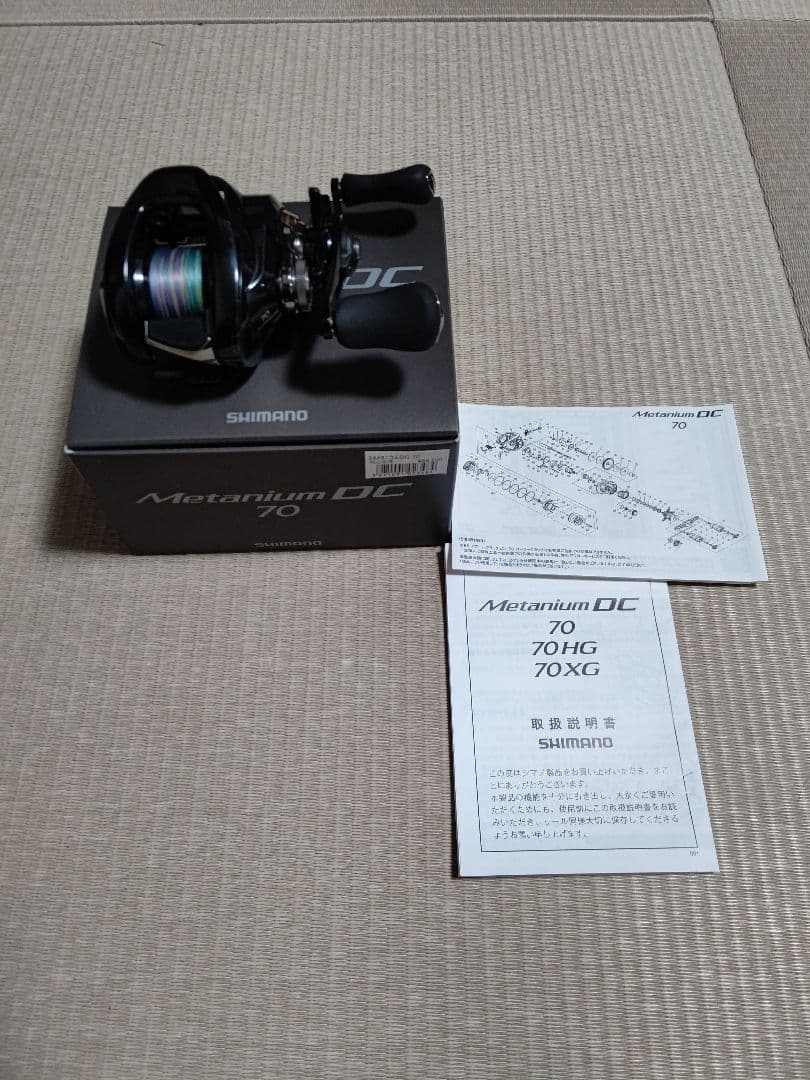 24メタニウムDC SHIMANO