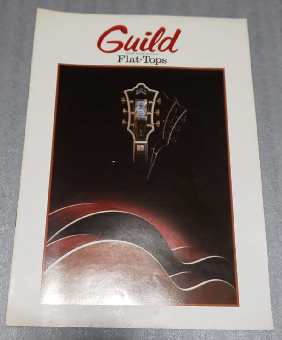 ギルド ギター カタログ ヴィンテージ １９８２年製 激レア