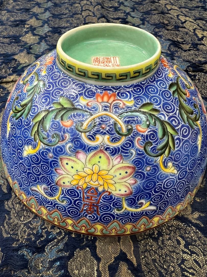 中国大清道光年製碗　唐物古美術品　江戸アンティーク骨董コレクション青磁