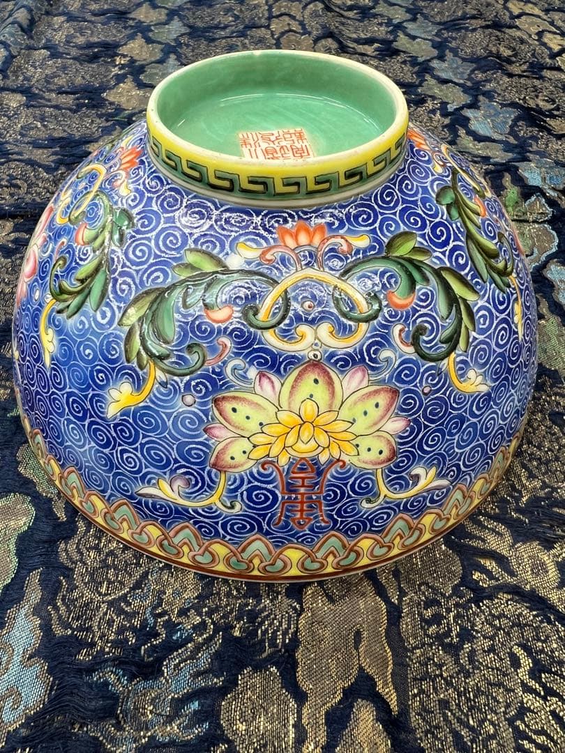 中国大清道光年製碗　唐物古美術品　江戸アンティーク骨董コレクション青磁