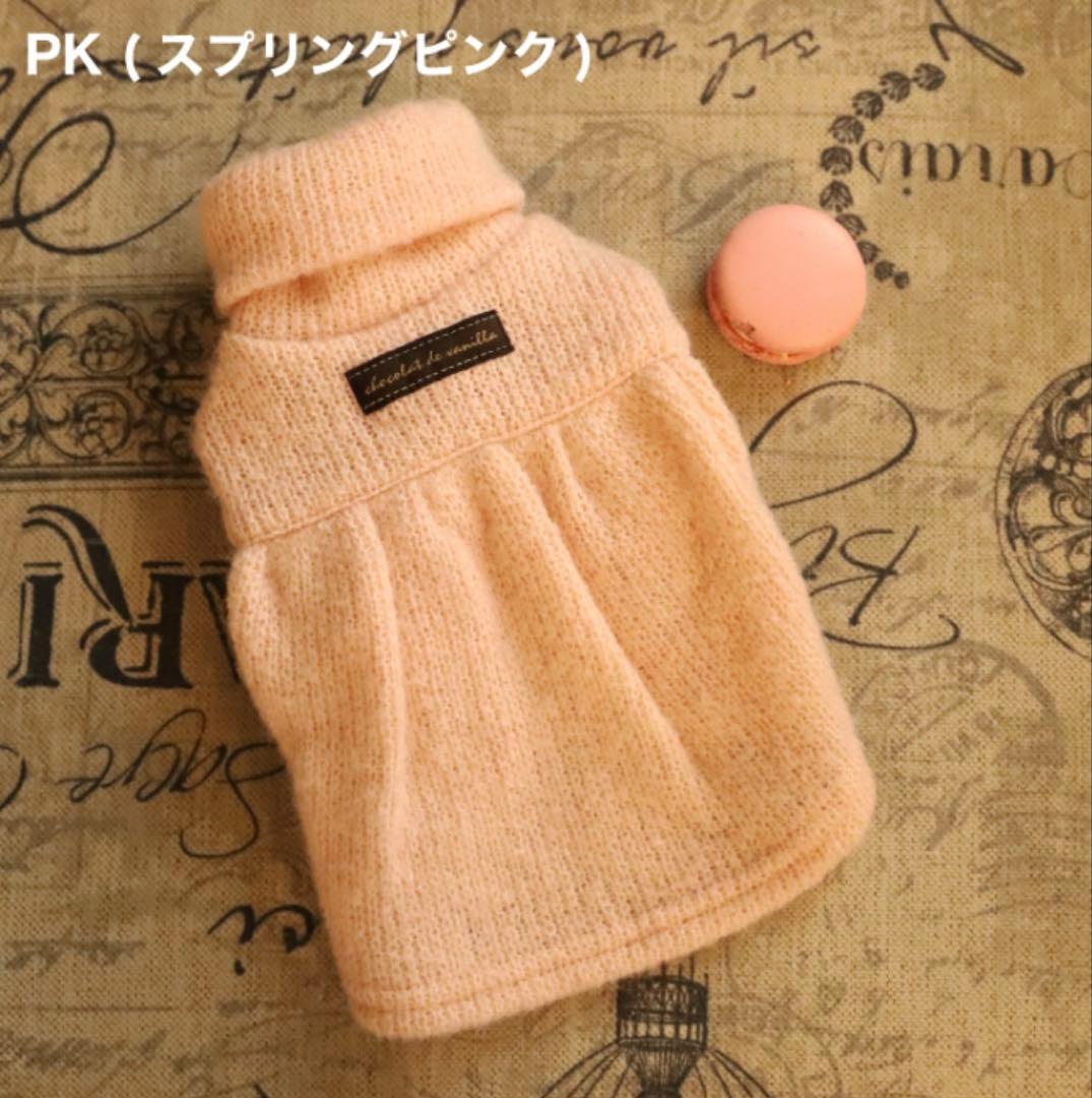 アトリエ gg マカロンパーティー19ハーフ