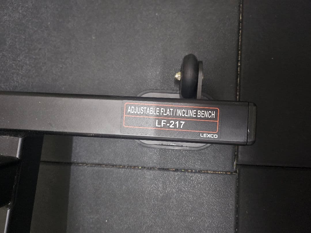 【送料込み】LEXCO アジャスタブルベンチ