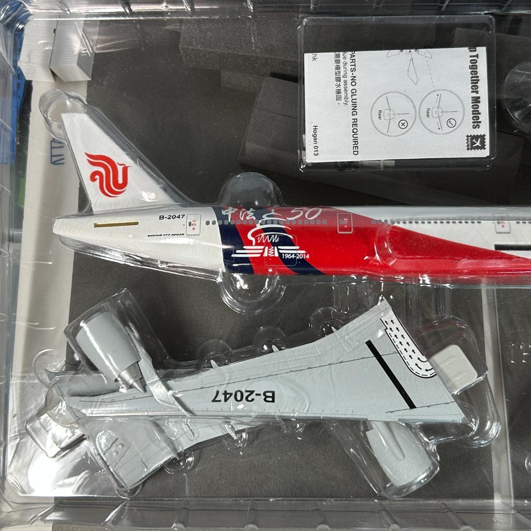 1/200 ホーガン B777-300ER 中国国際航空 中仏国交50周年塗装