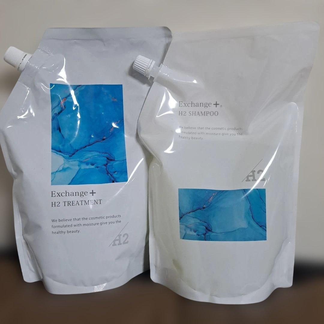 STRI★エクスチェンジプラス 水素 H2シャンプー＆トリートメント 詰め替え