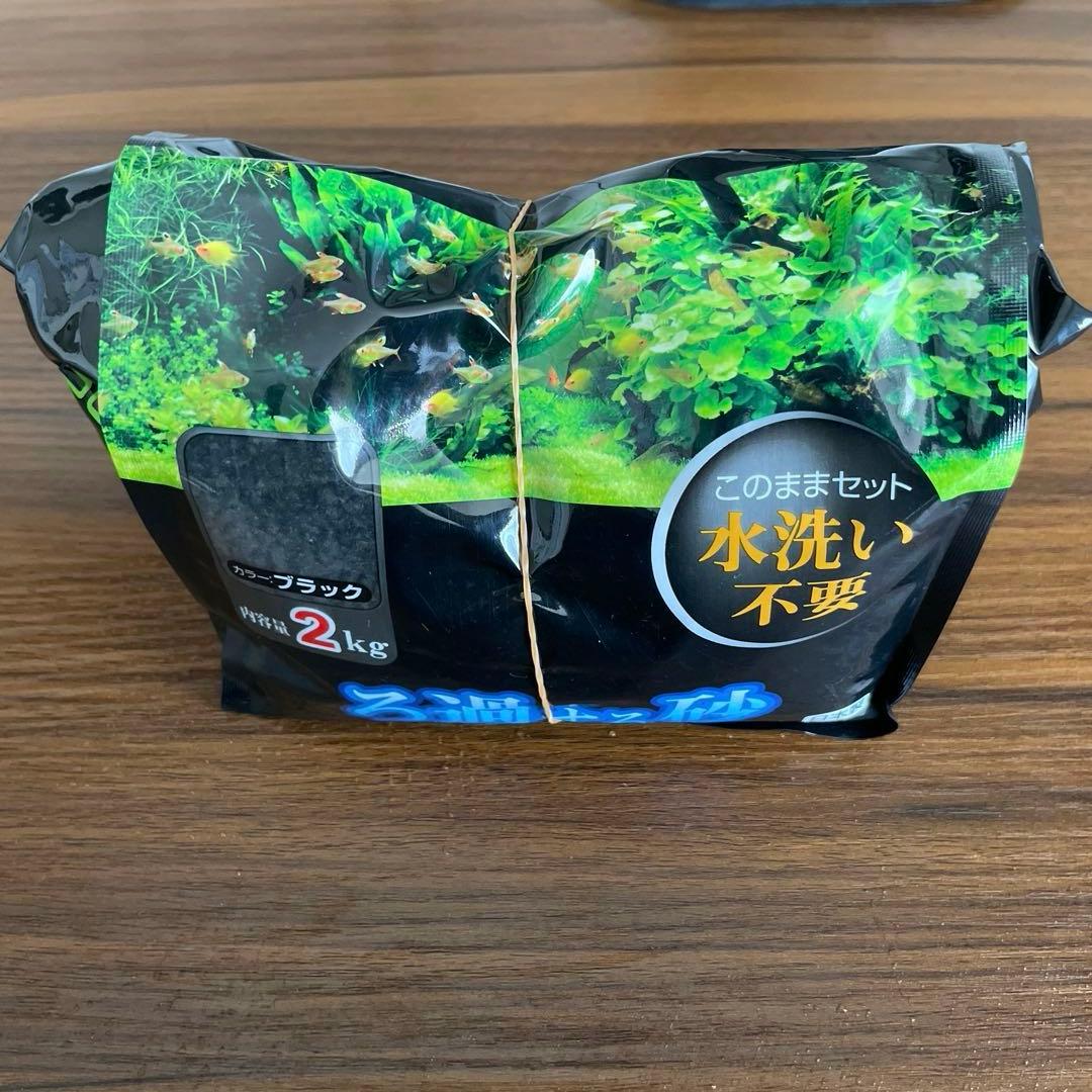 GEX マリーナ600BKS デュアルクリーンセット＆バクチャースターターセット