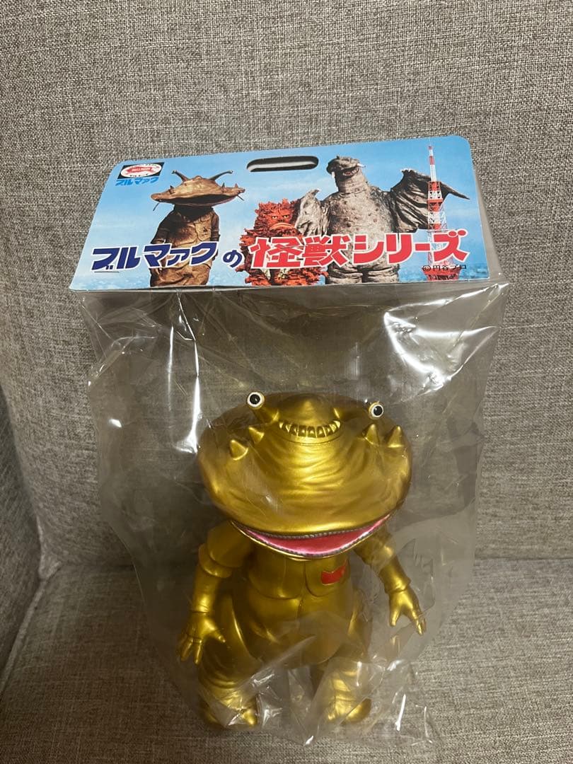 匿名発送　ブルマァクの怪獣シリーズ　カネゴン(ゴールド) 一点