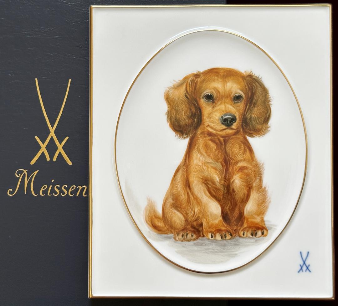 マイセン 陶板画 ダックスフント