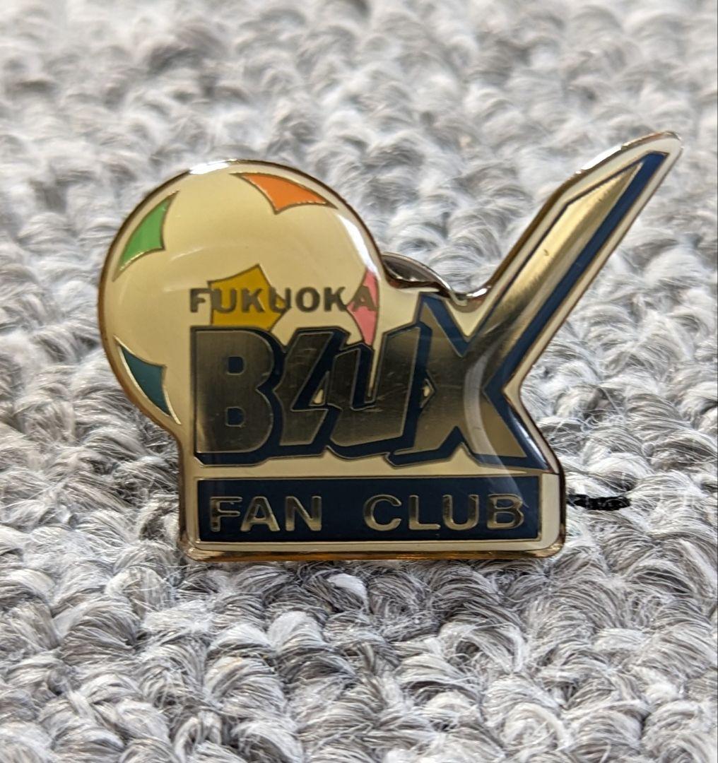 アビスパ福岡 福岡BLUX ファンクラブバッジ 藤枝ブルックス ピンバッジ 希少