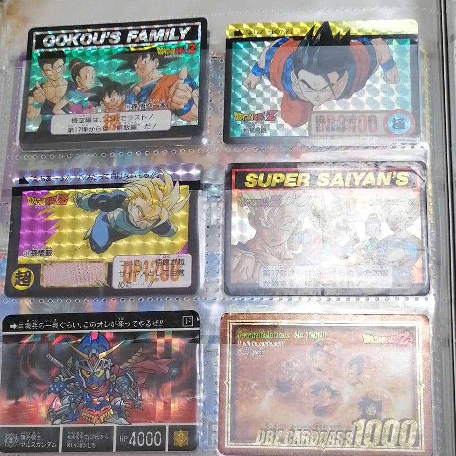 ドラゴンボールガンダムカードダスセット