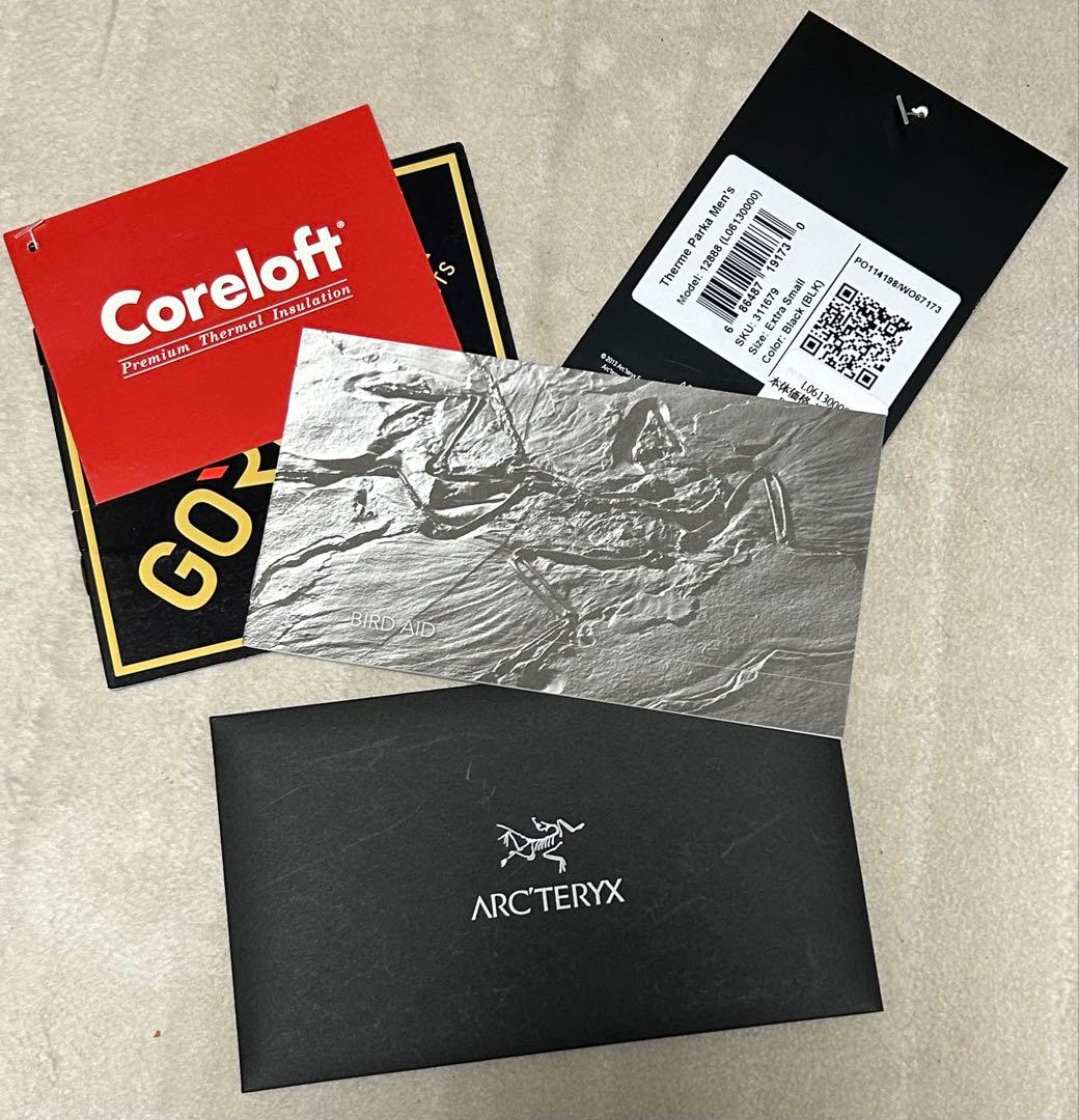 【寒波対策】 アークテリクス サーミーパーカ　XS ARC’TERYX