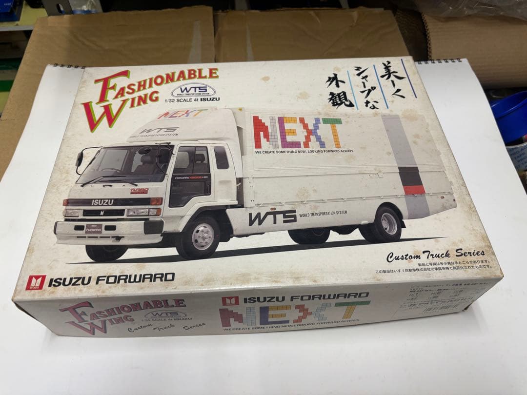 いすゞ840フォワードプラモデルレア！