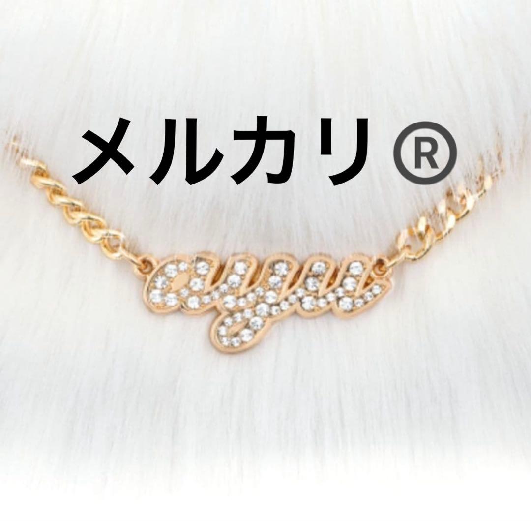 浜崎あゆみ■ロシアンハット■ホワイト■【在庫ラスト】【匿名発送】