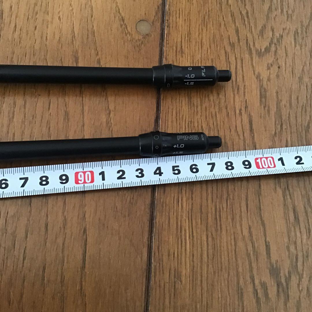 PING ピンG425ユーティリティシャフトU6 U5 純正シャフト　2本