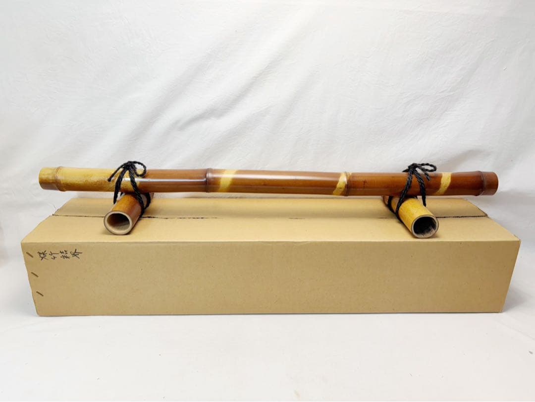 未使用 茶道具 煤竹 結界 茶室道具 間仕仕切 竹工芸 衝立 和家具 紙箱