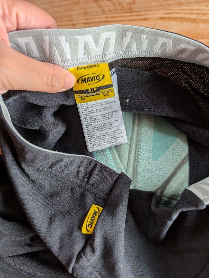 MAVIC ブラック レーサーパンツ M　海外サイズSP