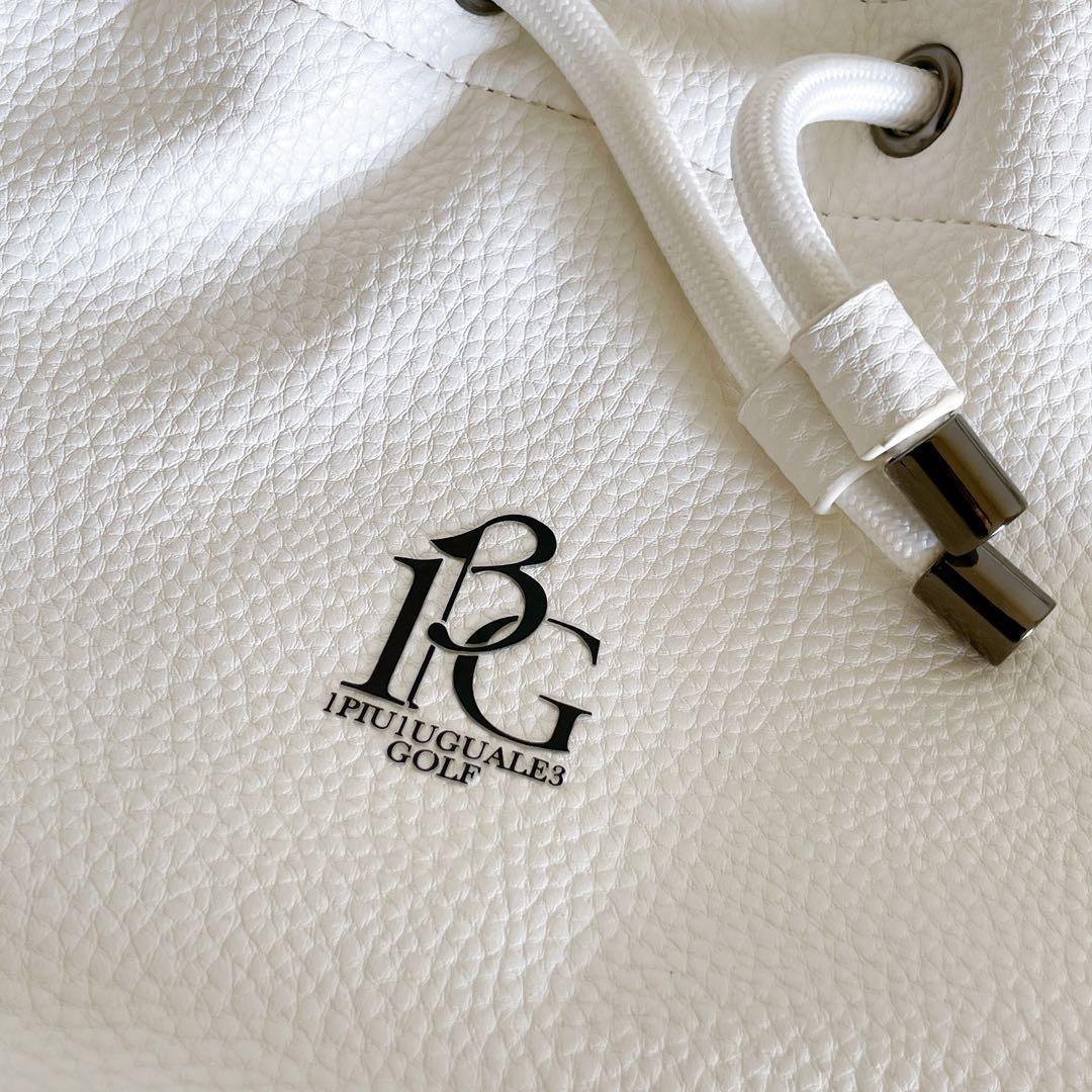 1PIU1UGUALE3 GOLF　カートバッグ　巾着バッグ　ラウンドバッグ　白