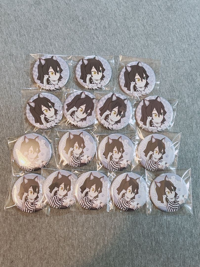 ナンジャタウン 鬼滅の刃 伊黒