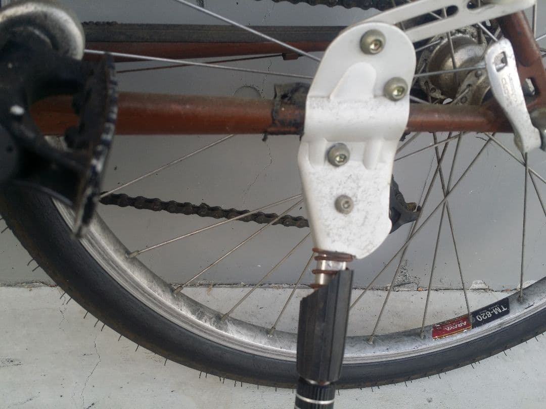 静岡直接引き取りのみ　アラヤ　マルチドライブ　 Multi Drive 　中古