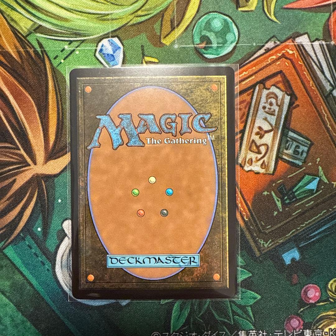 美品　MTG 大召喚士、ユウナ ボーダーレス ファイナルファンタジー