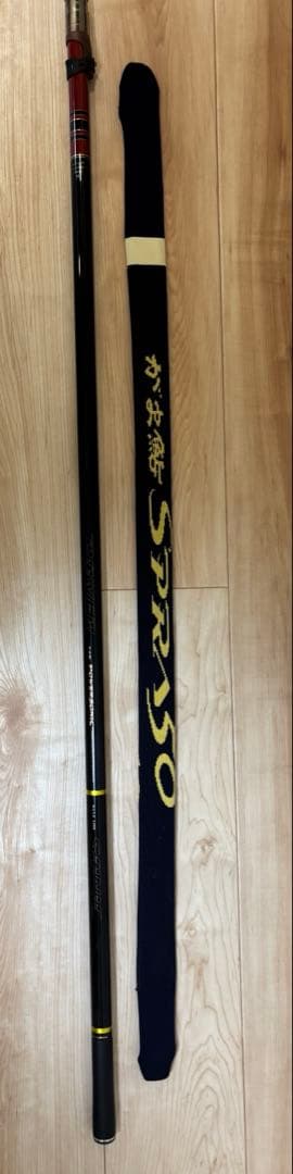 がまかつ、がま鮎パワーソニック鮎竿 100 黒/赤