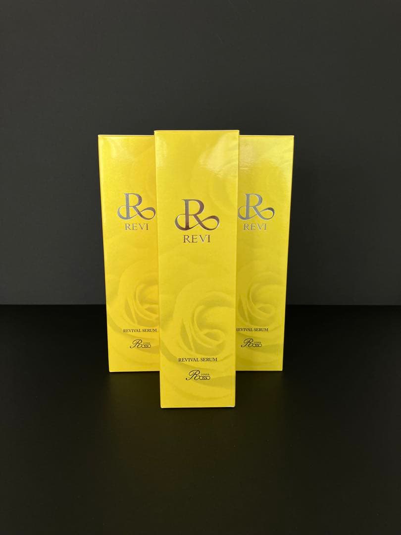 REVI リバイバルセラム【サロンケア製品】