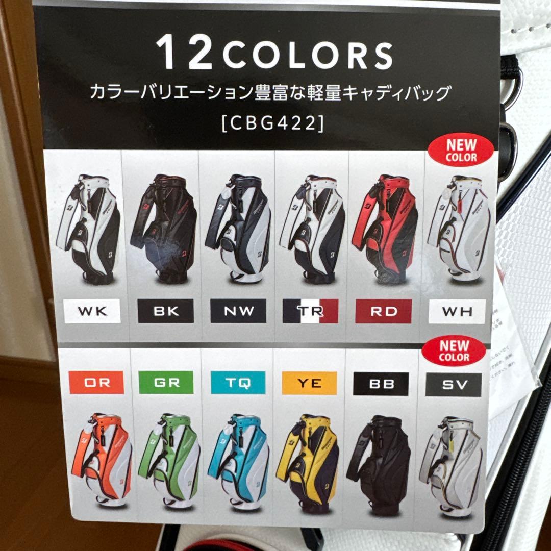 BRIDGESTONE ブリヂストン CBG422 軽量　キャディバッグ