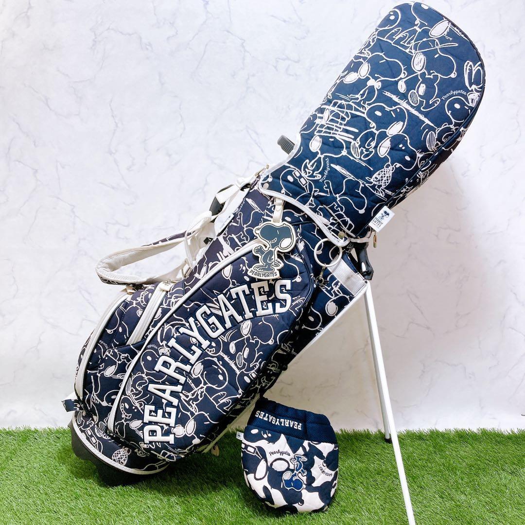 パーリーゲイツ　コラボスヌーピー　限定キャディバッグ　ゴルフクラブケース