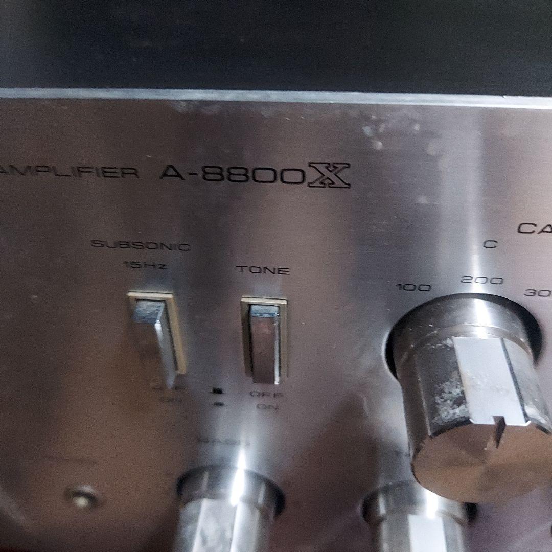 パイオニアステレオアンプA-8800X