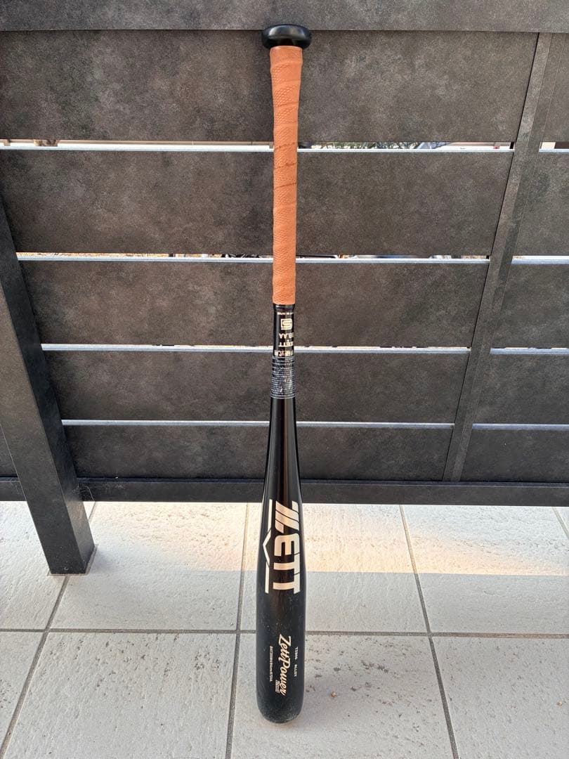 Zett Power 2nd 中学硬式バット 84cm 830g