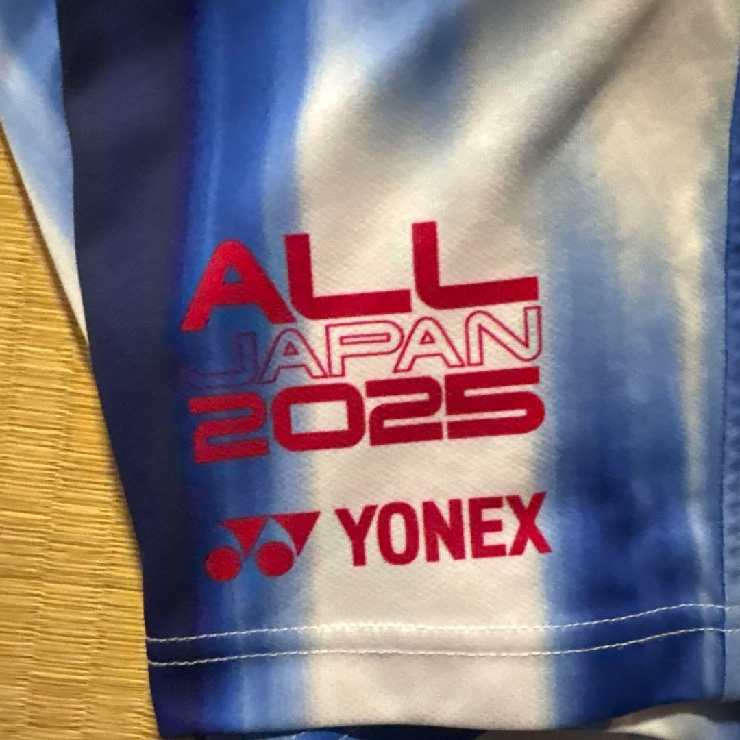 ヨネックス　ハーフパンツ　インターハイ限定