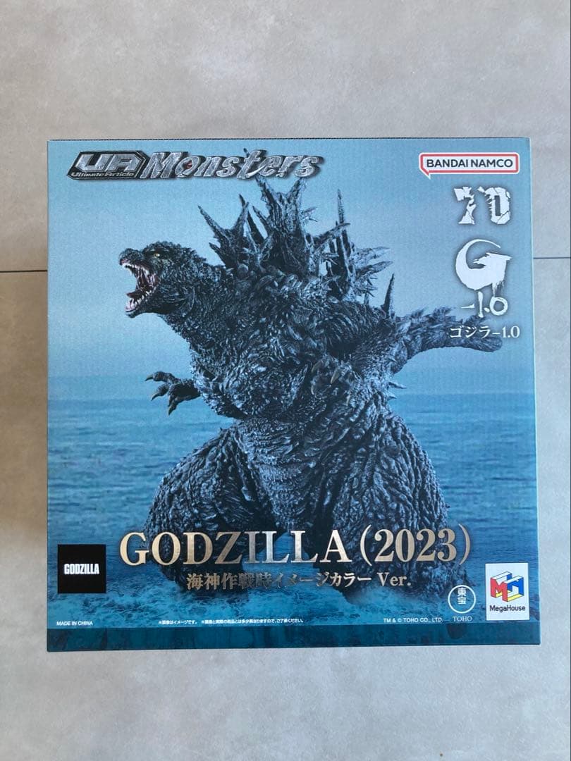 【未開封】UA Monsters ゴジラ-1.0海神作戦時イメージカラーVer