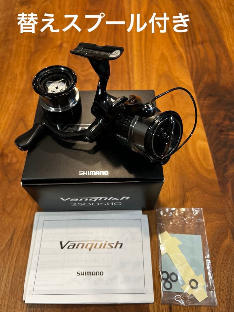 SHIMANO　19ヴァンキッシュ2500SHG & C3000MHGスプール