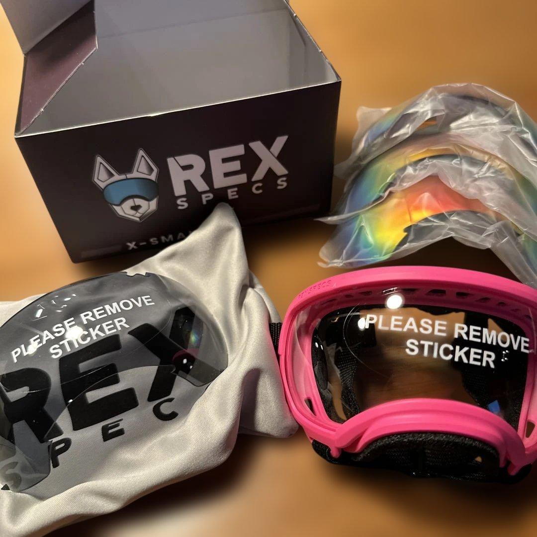 REXSPECS 犬用ゴーグル（xs） ピンク（交換ゴーグル3枚付き）